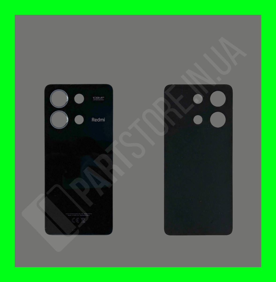 Кришка Xiaomi Redmi Note 13 4G Midnight Black зі склом камери