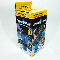 Поїлка для собак дорожня переносна Aqua Dog 537 мл портативна пляшка для великих та дрібних собак FS-97 UW-97