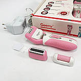 Епілятор для обличчя жіноча бритва Gemei, Епілятор бритва для ніг Пилка для п'ят педикюру PZ-96, фото 3