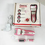 Епілятор для обличчя жіноча бритва Gemei, Епілятор бритва для ніг Пилка для п'ят педикюру PZ-96, фото 10