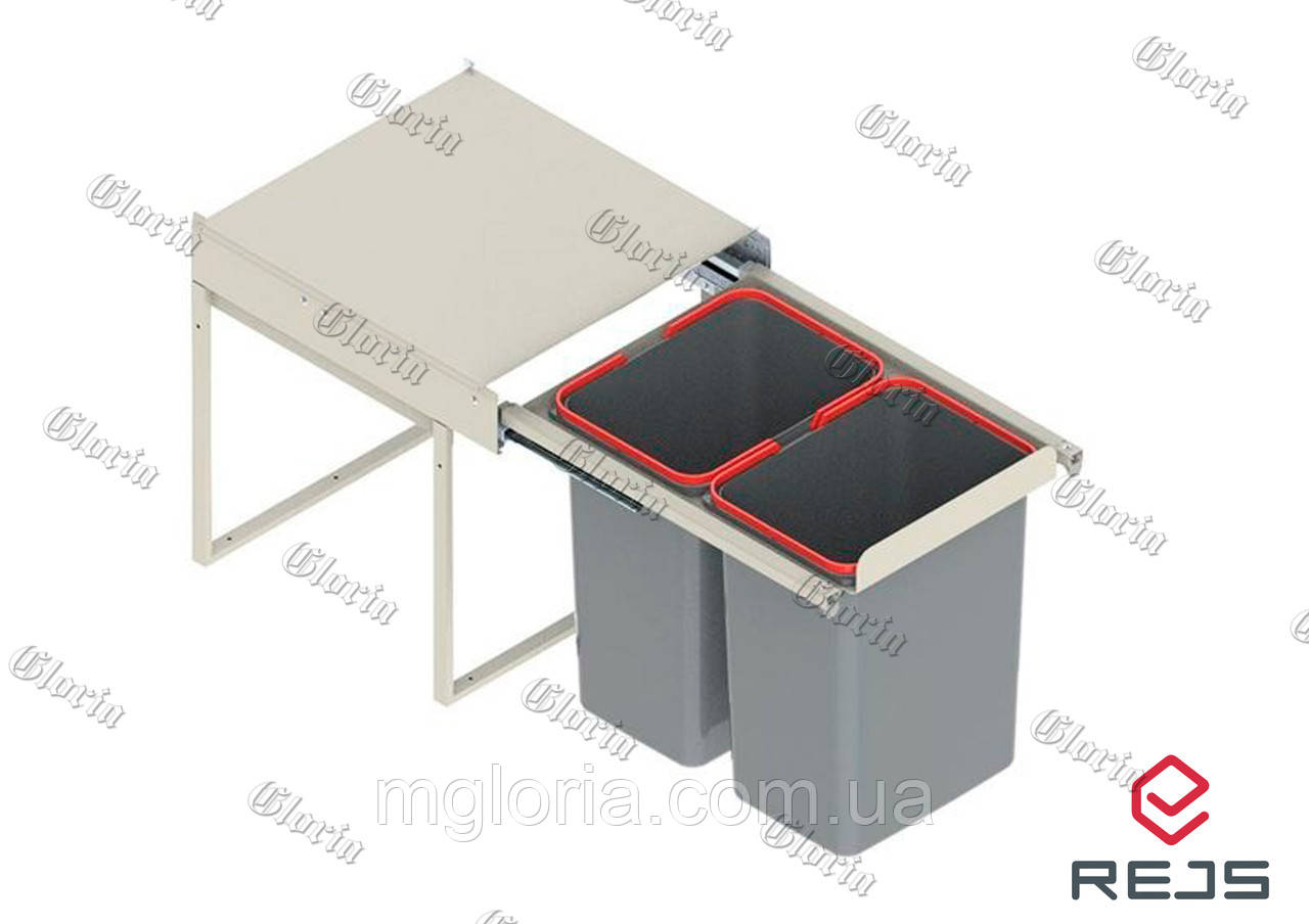 Відро для сміття висувне  Rejs JC 602 20 + 20 л