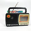 Радіоприймач від 220, Радіо настільне, Сучасні радіоприймачі в стилі ретро, Бездротовий радіопередавач FA-94, фото 3