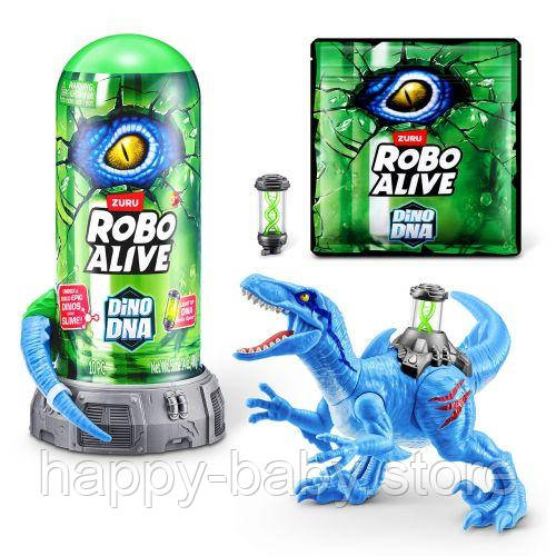 Інтерактивний ігровий набір Robo Alive – ДНК Велоцизавра