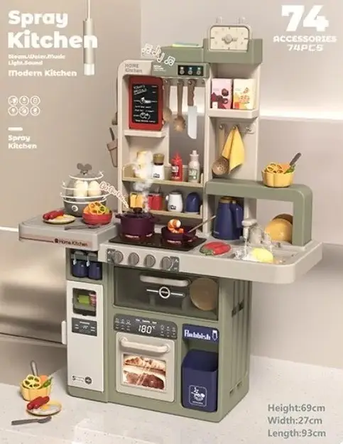 Детская игровая кухня, звук, вода, свет, пар, 74 предмета (посуда, овощи, яйцеварка) 69*27*93см, 889-231