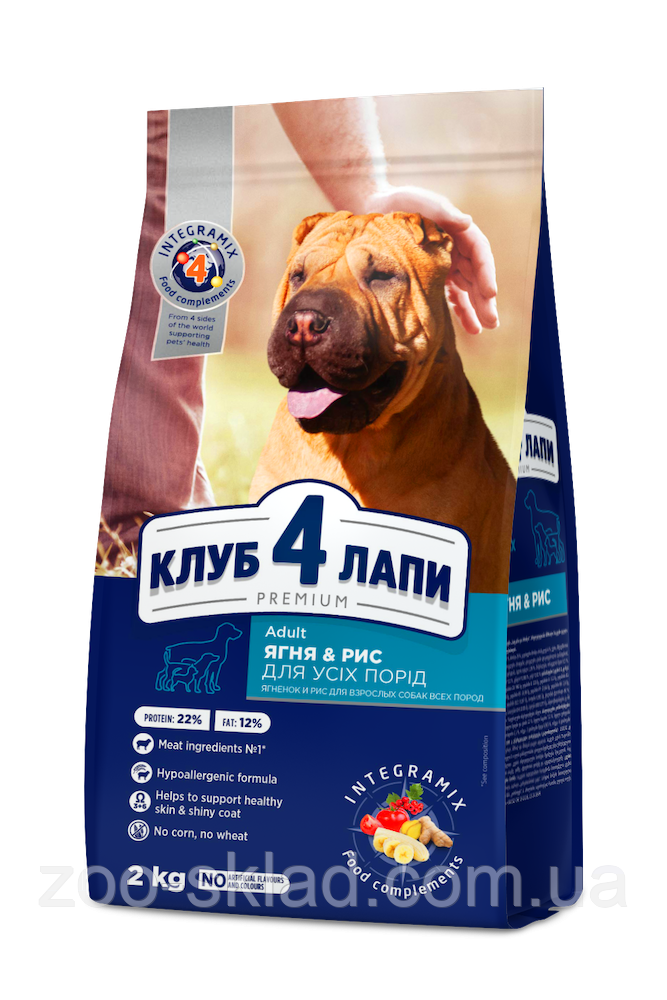 Клуб 4 Лапи DOG Adult All Breeds Lamb & Rice для дорослих собак всіх порід, з ягням та рисом 2кг