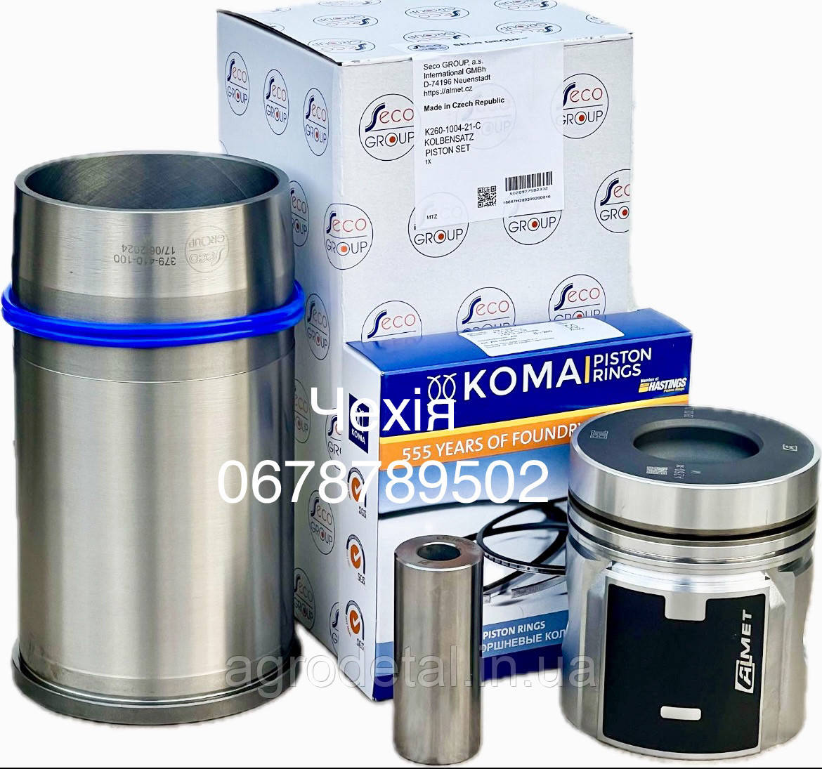 Поршнева група Д-260 Євро 2 Чехія (турбо)