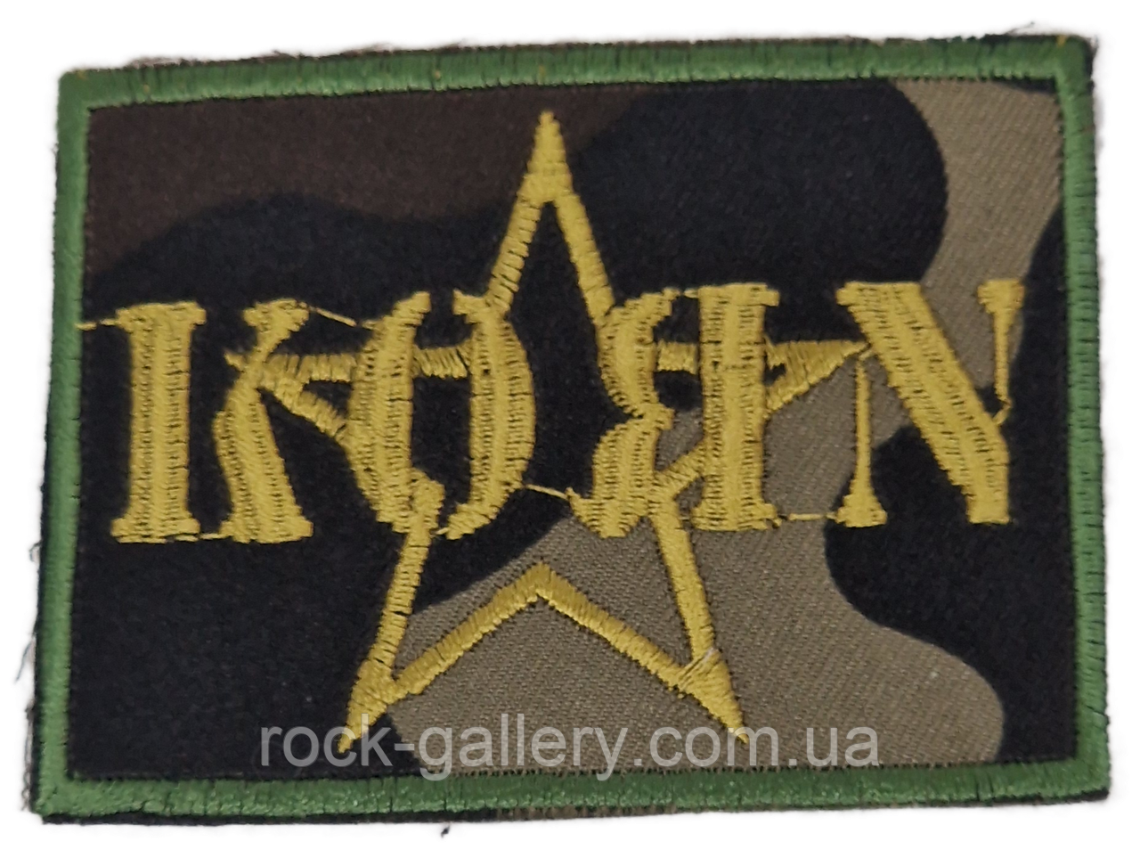 Нашивка з вишивкою "Korn" 8 см х 5 см