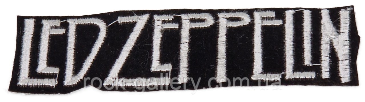 Нашивка термо "Led Zeppelin" 11 см х 3 см