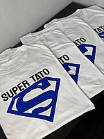 Футболка "SUPER TATO"