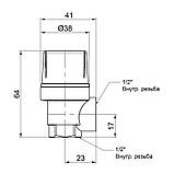 Запобіжний клапан Icma 1/2" ВР 6 барів No241, фото 2