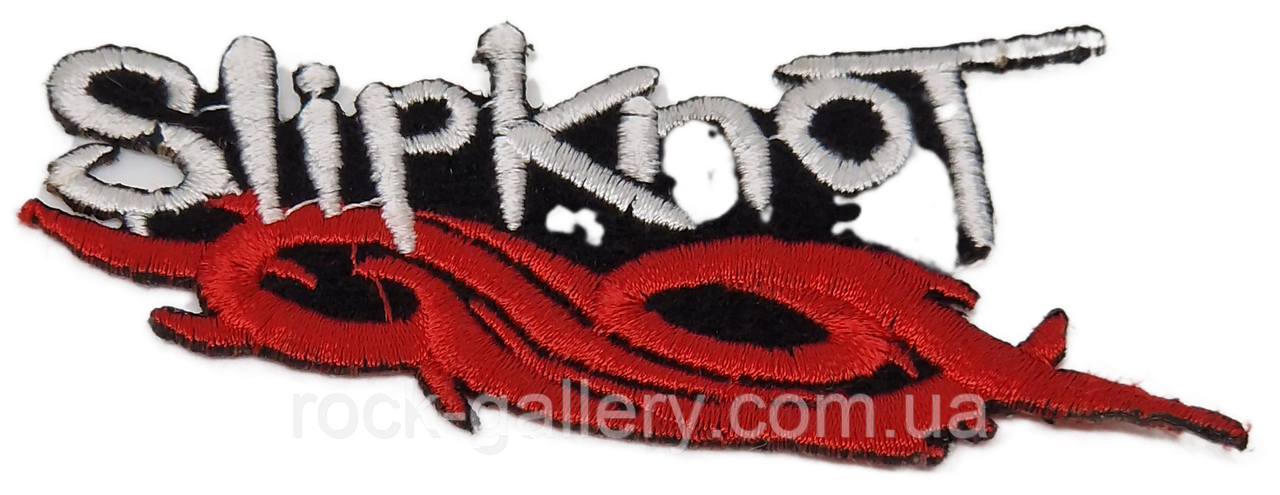 Нашівка з вишивкою "Slipknot" 10 см х 4 см