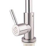 Монокран для кухні Lidz Aria 269F LDARI269FNKS35722 Nickel, фото 3