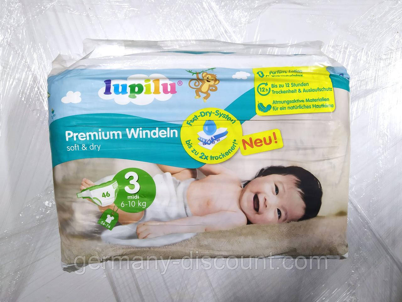 Підгузки дитячі Lupilu soft&dry 3 розмір, 6-10 кг, 46 шт