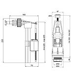 Комплект арматура з клапаном бічного подавання 1/2 Lidz, фото 2