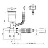 Сифон LK15 для кухонної мийки Bruch PVD, випуск 115 мм колбовий з квадратним переливом Black (вихід гофри, фото 2