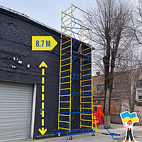 Вышка тура передвижная стальная Техпром 1.2 х 2 м 6+1