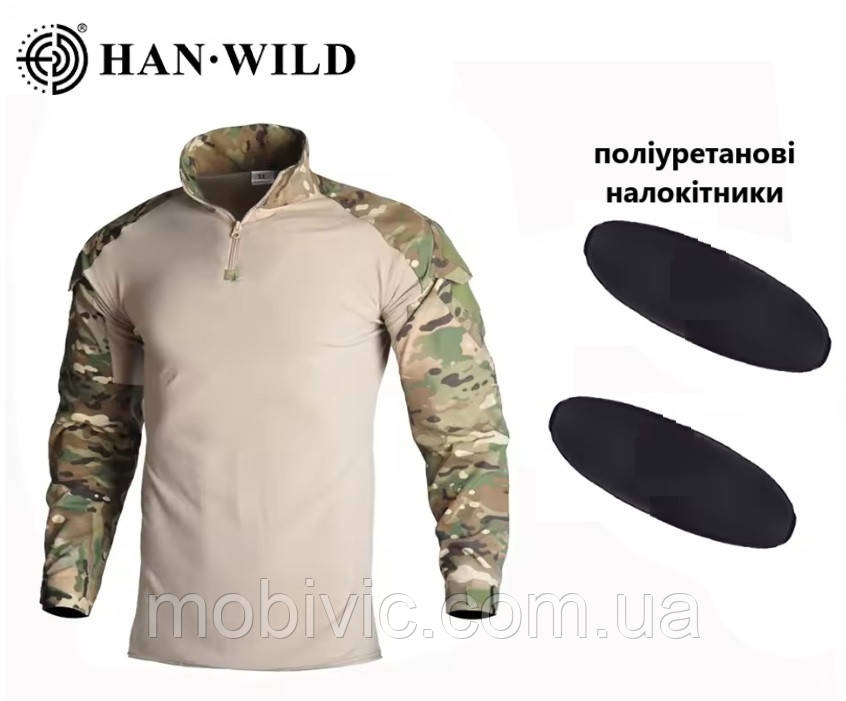 Тактична (війяна) Бойова сорочка Han-Wild Gen3 (убакс), мультикам, вставки на ліктях — Оригінал! S