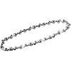 Ланцюг для мініпили Al-Ko CSM 1815, 15 см