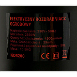 Подрібнювач гілок електричний Kraft&Dele KD5200 2550 Вт, фото 7
