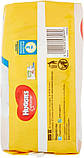 Підгузки Huggies Unistar 3 Чехія 19шт, фото 6