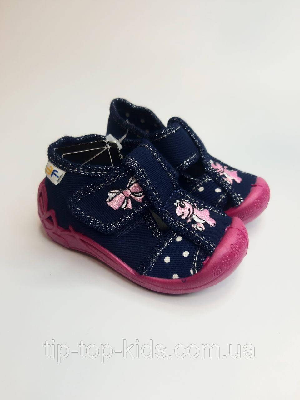 Тапочки для дівчинки 3 F 25/2 F сині р.20-25, фото 1