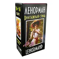 Карти Таро Ленорман, Lenormand oracle