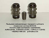 Втулка стабілізатора заднього поліуретан TOYOTA AVENSIS T250 ID = 18 mm OEM:4881805070, фото 4