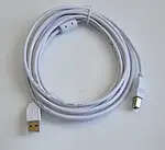 Кабель ATCOM USB AM - USB BM 3.0 м white 8099