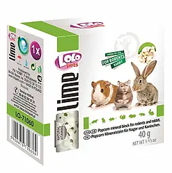 Мінеральний камінь Lolopets для гризунів попкорн, 40г