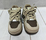 Демісезоні дитячі кросівки Bessky на флісі бежеві 28-29, фото 2