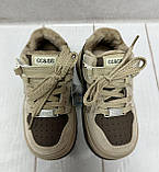 Демісезоні дитячі кросівки Bessky на флісі бежеві 28-29, фото 4