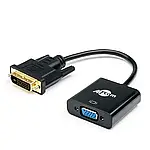 Перехідник ATCOM DVI-D dual link male - VGA female 10см 9214