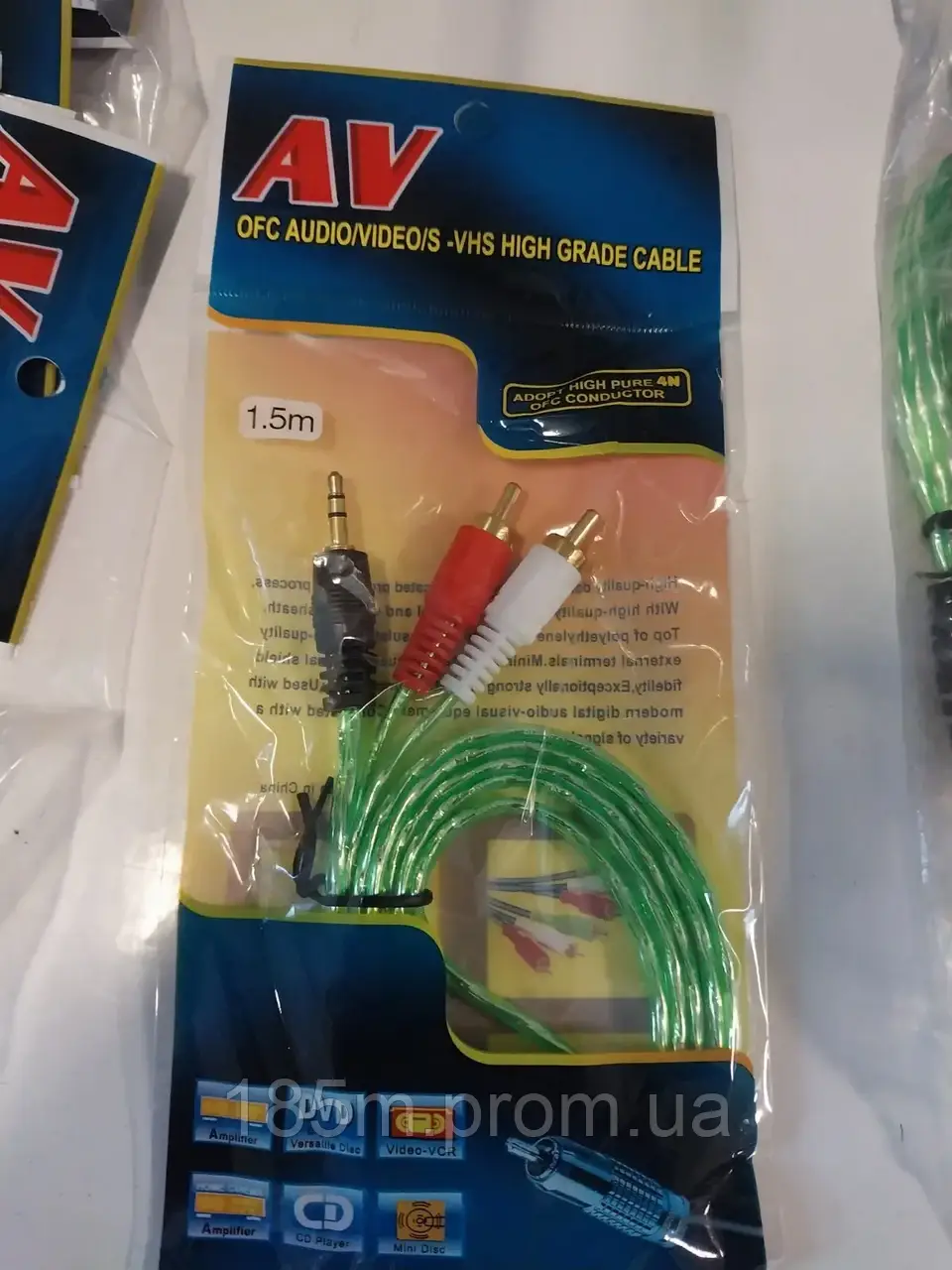 Кабель jack - 2RCA 1.5м силікон, фото 1