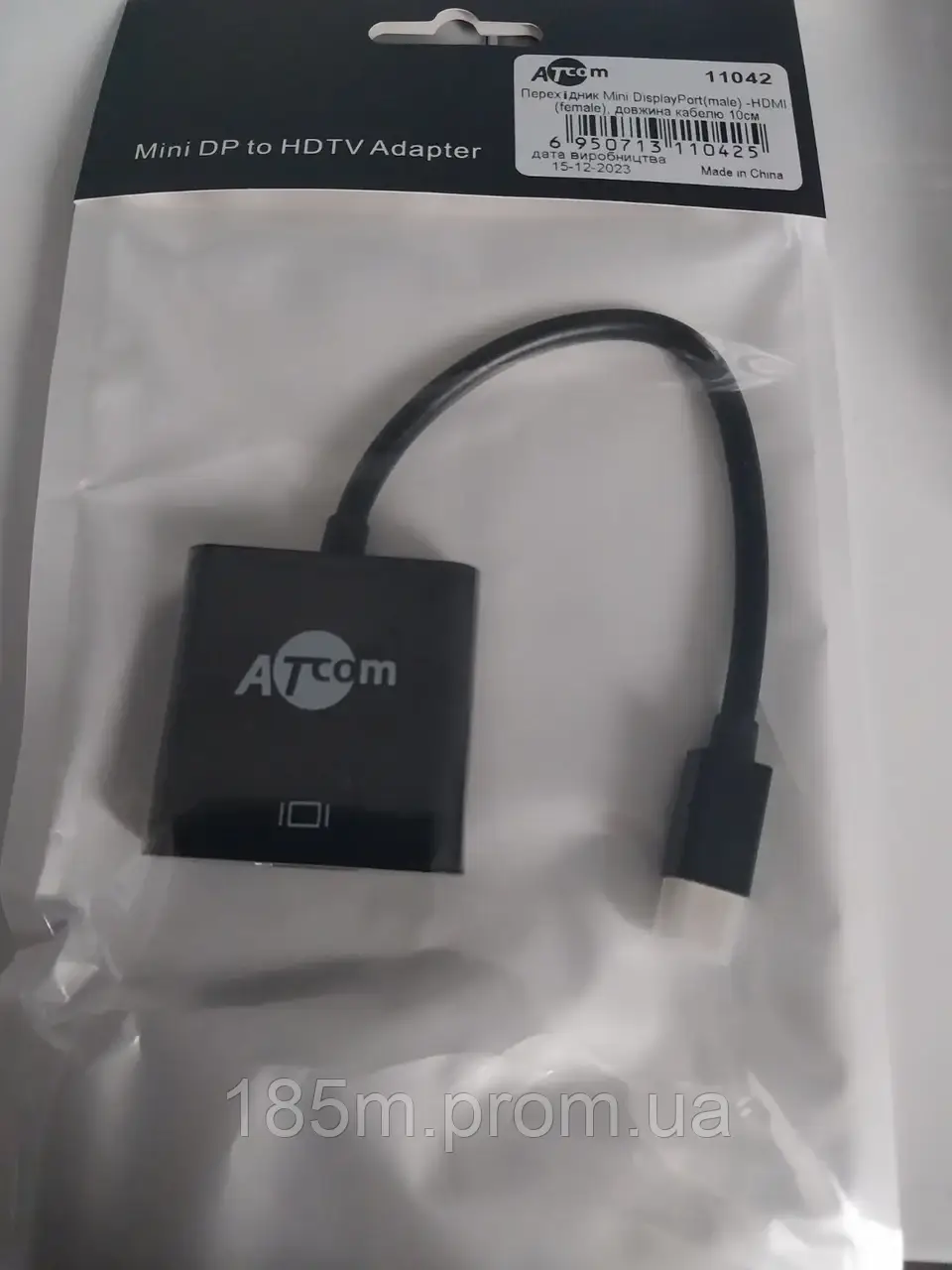 Перехідник ATCOM Mini DisplayPort male - HDMI female 10см 11042, фото 1