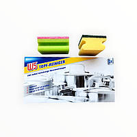 W5 губки для миття посуду 6 шт