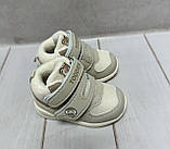 Дитячі високі кросівки хайтопи Jong Golf утеплені бежеві 21-23, фото 5