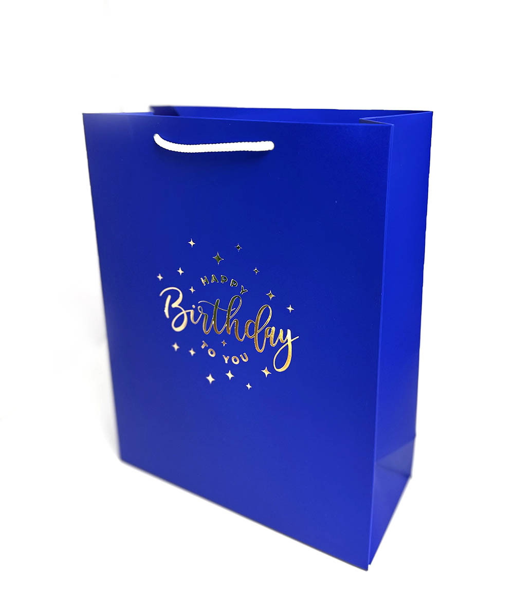 Пакет подарунковий синій з тисненням золотом "Happy Birthday"  24*20*9 см
