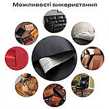 Самоклеюча екошкіра у рулоні 1.37*1m*0.5mm BLACK (D) SW-00001358, фото 7