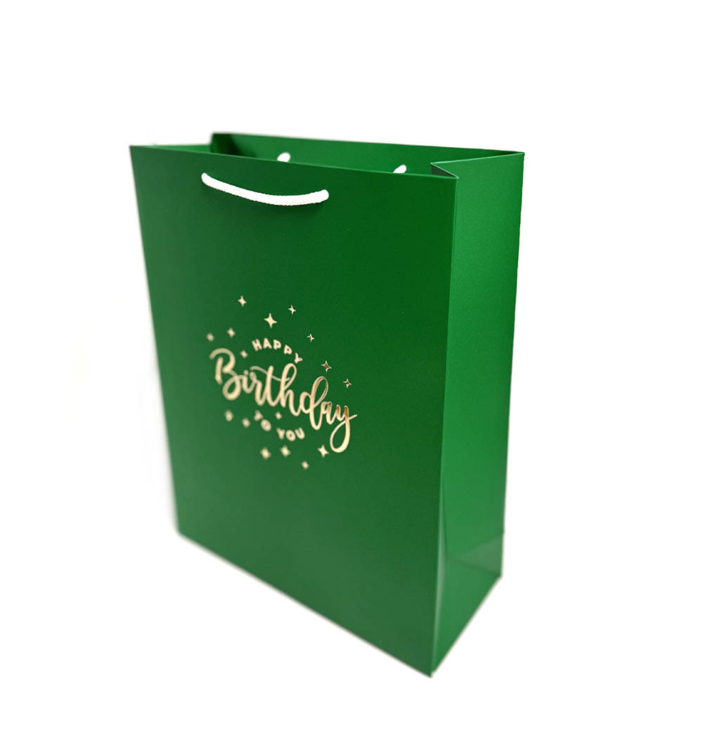 Пакет подарунковий зелений з тисненням золотом "Happy Birthday" 24*20*9 см