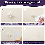 Самоклеюча екошкіра у рулоні 1.37*3m*0.5mm BEIGE WHTE (D) SW-00000281, фото 5