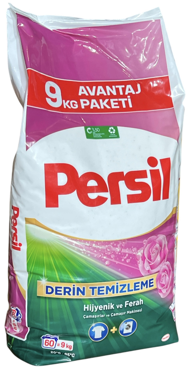 Пральний порошок Persil Rose 9 кг 60 прань