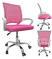 Стілець офісний колір рожевий