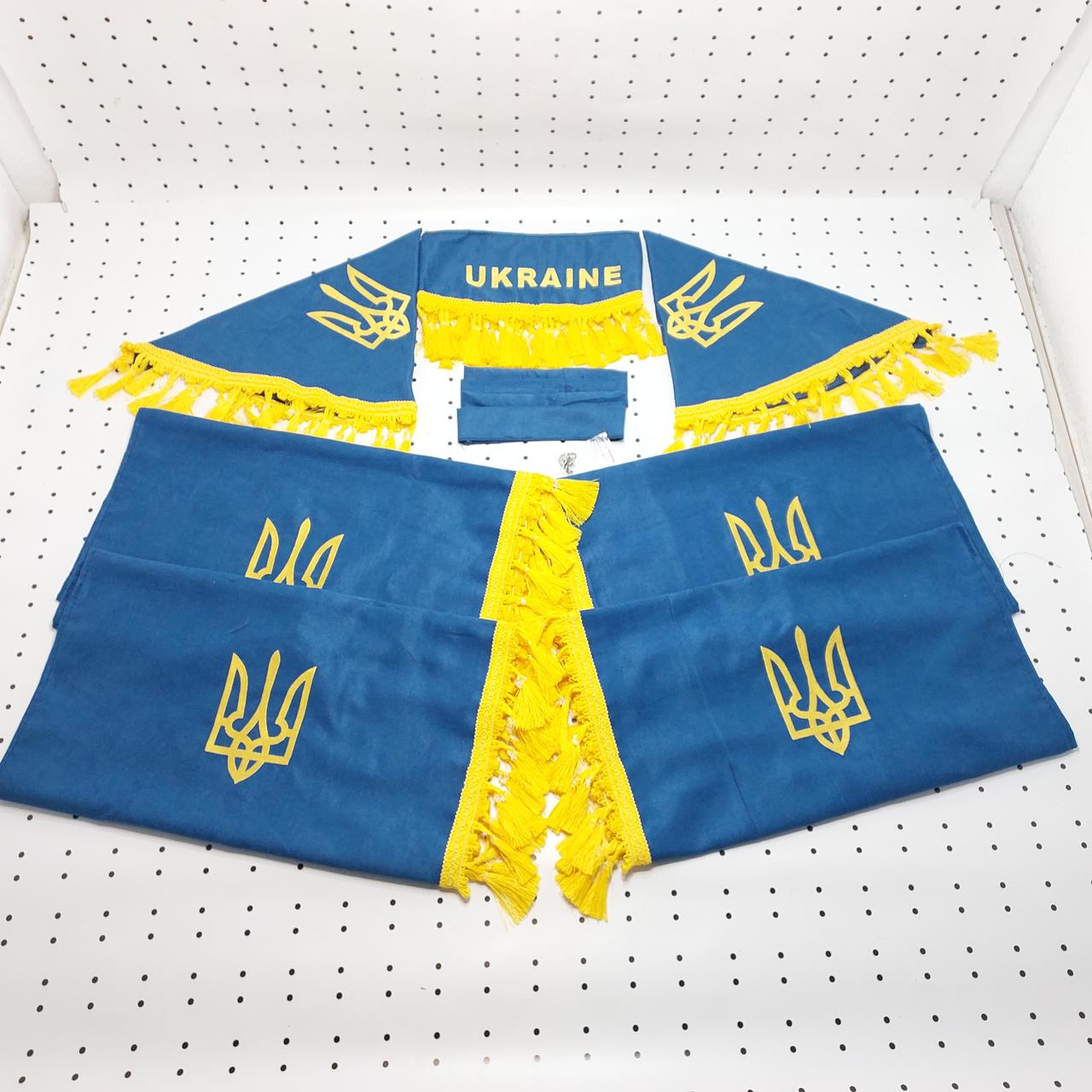 Комплект штор на кабіну ЮМЗ МТЗ УК (сині) УКРАЇНА, фото 1