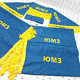 Комплект штор на кабіну ЮМЗ УК (сині), фото 4