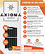 Сонячна батарея AXIOMA energy AXM108-16-182-440N, фото 4