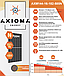 Сонячна батарея AXIOMA energy AXM144-16-182-585N, фото 3