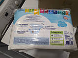 Дитячі одноразові підгузники Babydream Premium 3 Midi (5-9) кг 92 шт, фото 4