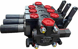 Гідророзподільник МРС 70.4/2РМ113 (Гідросила)