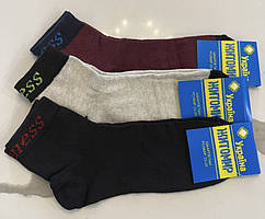 Шкарпетки Бавовна, Жіночі шкарпетки однотонні