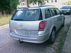 Фаркоп Opel Astra H 2004-2014 (Опель Астра Н універсал), фото 4